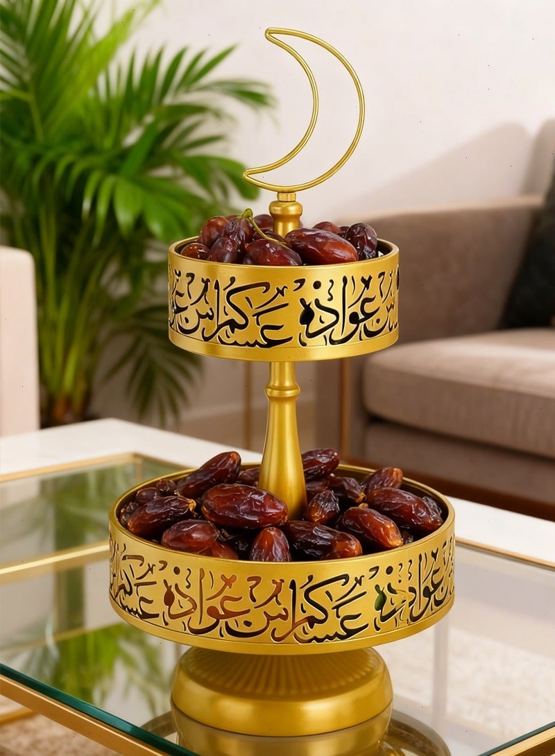 Ramadan Tray, Ramadan Decorations for Home, Ramadan Table Decorations, 2-tier Serving Tray, Ramadan Stand for Pastry, Candy, Fruit, etc(Gold) - Image 2